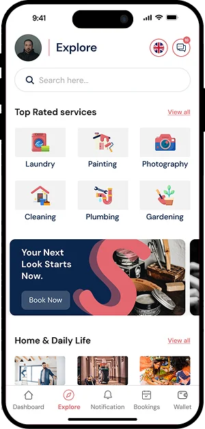 skillspace feature set2 image